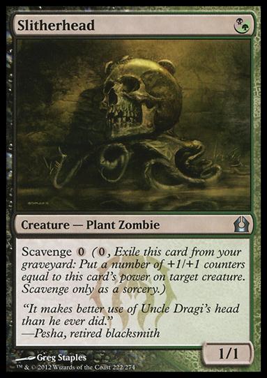 Magic the Gathering: Return to Ravnica (Base Set) card 222 Slitherhead
