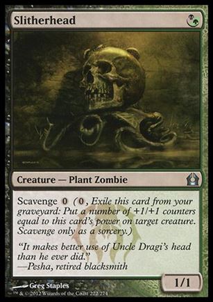 Magic the Gathering: Return to Ravnica (Base Set) card 222 Slitherhead