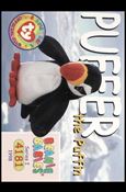 Beanie Babies Series 1 (Base Set) card 105 Puffer the Puffin