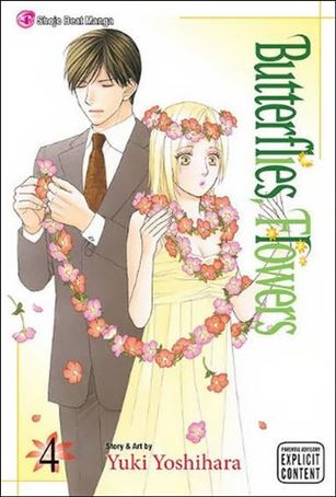 Butterflies, Flowers issue 4