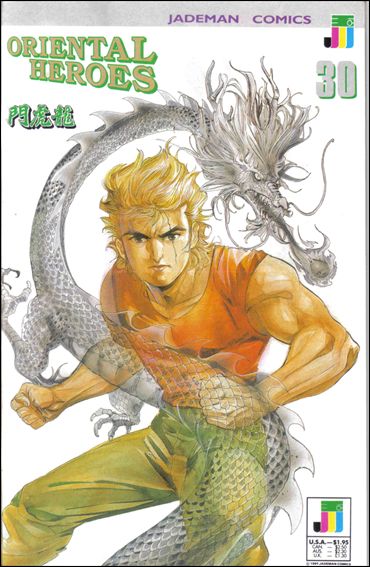 Oriental Heroes issue 30