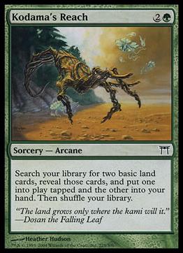 Magic the Gathering: Champions of Kamigawa (Base Set) card 225 Kodama's Reach