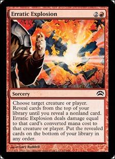 Magic the Gathering: Planechase 2012 Edition (Base Set) card 41 Erratic Explosion
