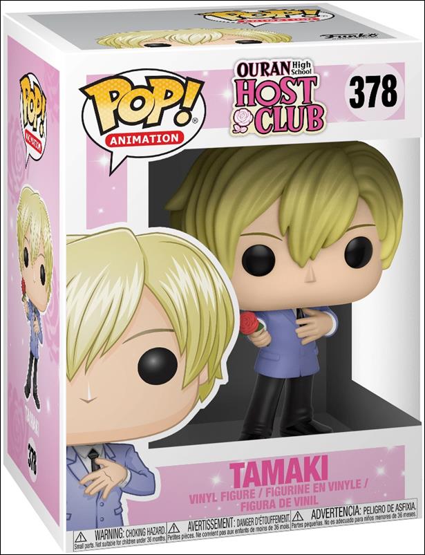 POP! Animation figure 378 Tamaki