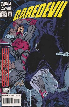 Daredevil (1964) issue 333