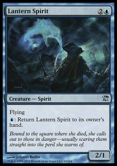 Magic the Gathering: Innistrad (Base Set) card 62 Lantern Spirit