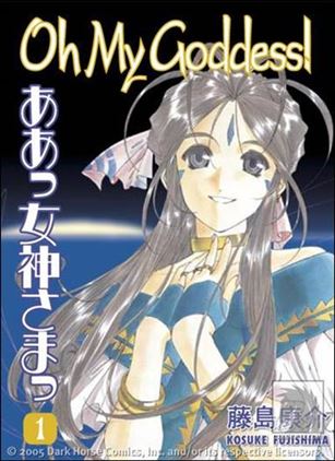 Oh My Goddess! issue 1-B Right to Left Edition