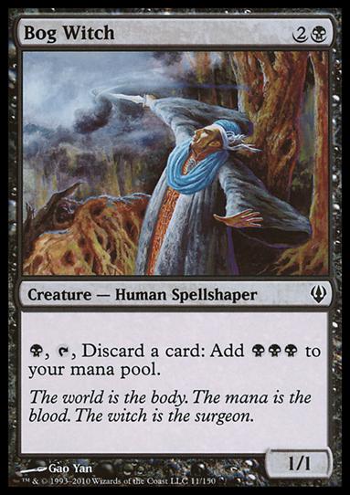 Magic the Gathering: Archenemy (Base Set) card 11 Bog Witch