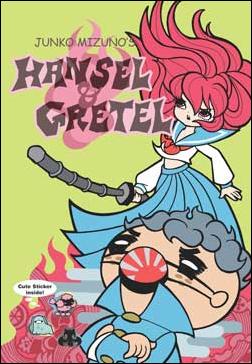 Junko Mizuno’s Hansel & Gretel issue nn