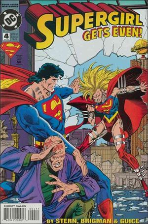 Supergirl (1994) Cover Image 2