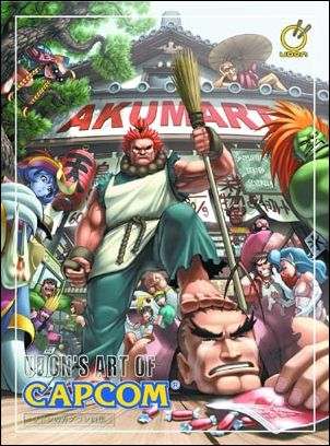 Udon's Art of Capcom issue 1