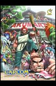 Udon's Art of Capcom Cover Image 1