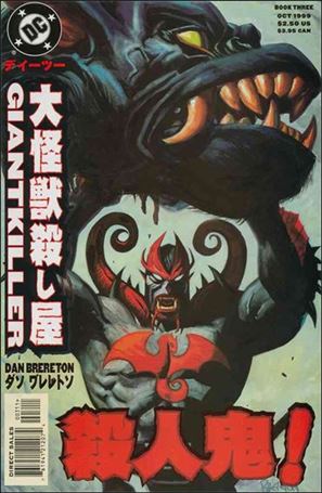 Giantkiller issue 3