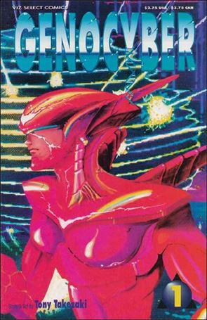 Genocyber issue 1