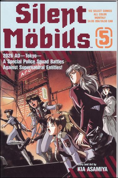 Silent Möbius Part 1 issue 5
