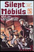 Silent Möbius Part 1 issue 5