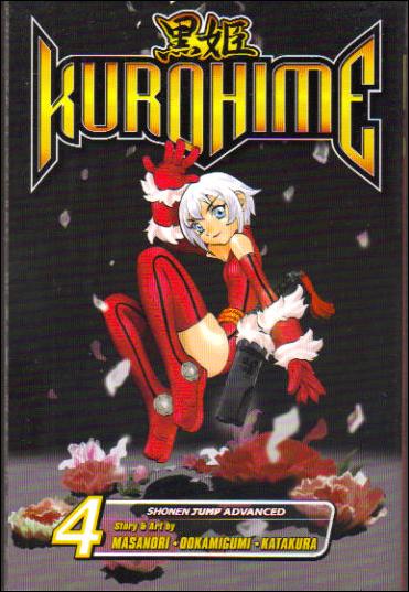 Kurohime issue 4