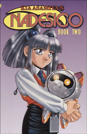 Nadesico Cover Image 2