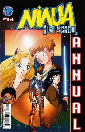Ninja High School Annual (Invalid) issue 14-Z-INVALID
