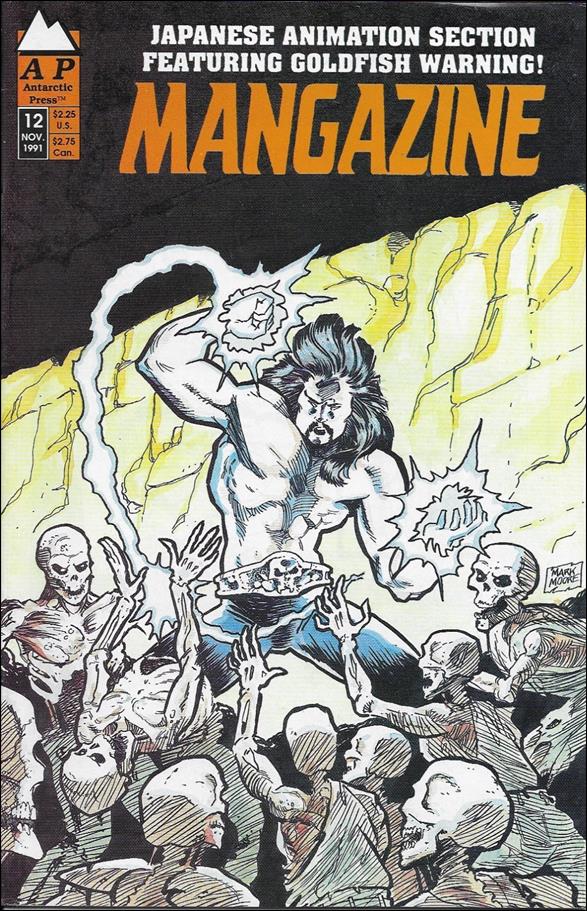 Mangazine (1989) issue 12