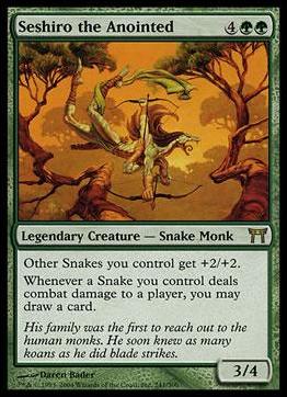 Magic the Gathering: Champions of Kamigawa (Base Set) card 241 Seshiro the Anointed