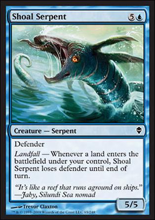 Magic The Gathering: Zendikar (Base Set) card 65 Shoal Serpent