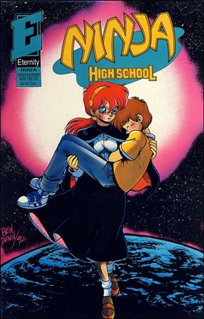 Ninja High School issue 39