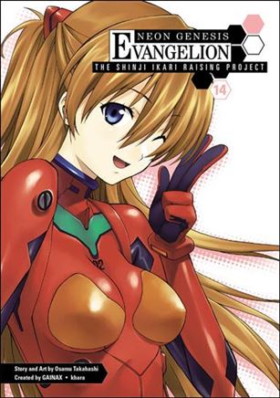 Neon Genesis Evangelion: The Shinji Ikari Raising Project issue 14