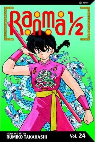 Ranma 1/2 issue 24