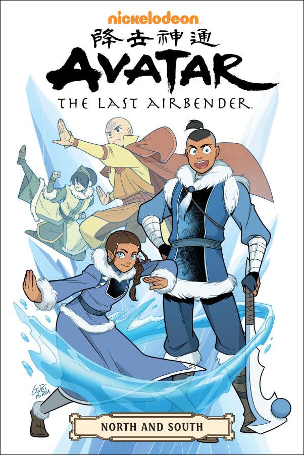 Avatar: The Last Airbender - North and South Omnibus issue nn