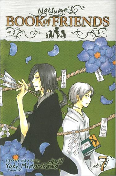 Natsume's Book of Friends issue 7