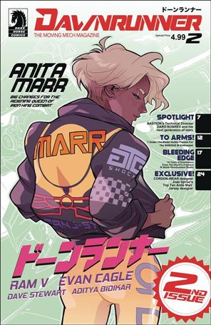 Dawnrunner issue 2-B Karl Kerschl Cover
