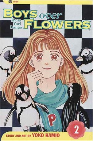 Boys Over Flowers issue 2