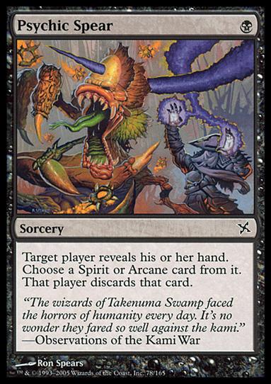 Magic the Gathering: Betrayers of Kamigawa (Base Set) card 78 Psychic Spear