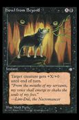 Magic the Gathering: Ice Age (Base Set) card 132 Howl from Beyond