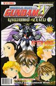 Mobile Suit Gundam Wing: Ground Zero Cover Image 1