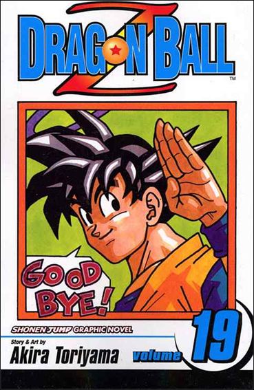 Dragon Ball Z issue 19