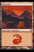 Magic the Gathering: Duel Decks: Knights vs. Dragons (Base Set) card 80 Mountain