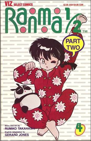 Ranma 1/2 Part 02 issue 4