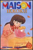 Maison Ikkoku Part 5 issue 3