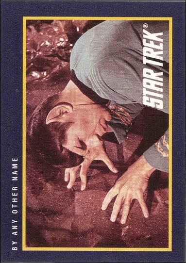 Star Trek 25th Anniversary: Series 2 (Base Set) card 175 By Any Other Name