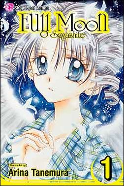 Full Moon issue 1