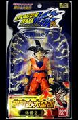 Dragon Ball Z Kai Cover Image 1