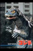 Godzilla (Base Set) card 65
