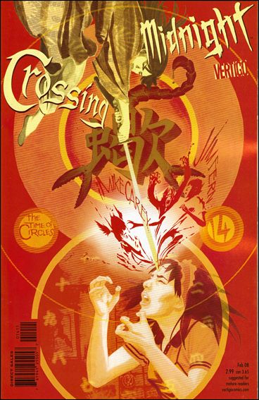 Crossing Midnight issue 14