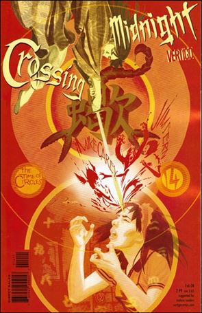 Crossing Midnight issue 14