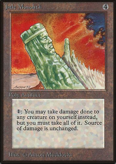 Magic the Gathering: Limited Edition Beta (Base Set) card 254 Jade Monolith