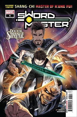 Sword Master issue 6 Gunji Cover