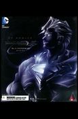 DC Comics Variant  (Play Arts ~ Kai) figure 6 Superman