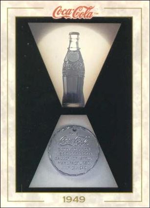 Coca-Cola Collection Series 1 (Base Set) card 51 1.5 Billion Gallons